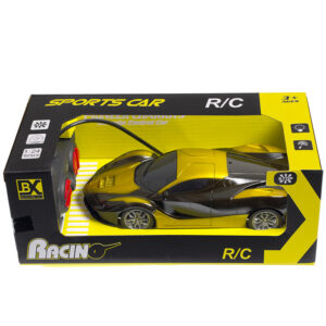 GIFT516613C.jpg