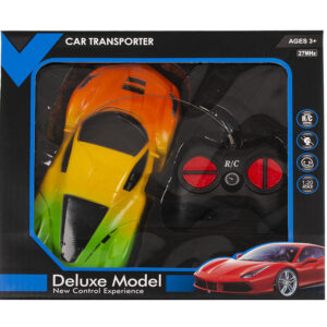 GIFT516736B.jpg