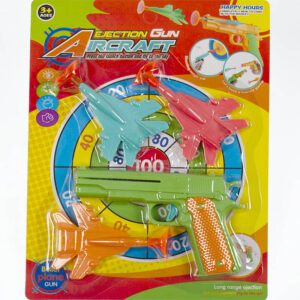 GIFT516941C.jpg