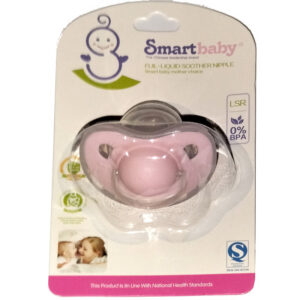 BABY871132B.jpg
