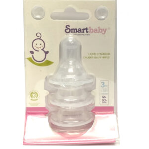 BABY871200.jpg