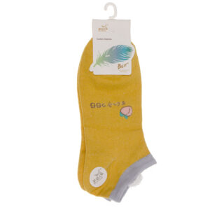 SOCKS030360EZ.jpg