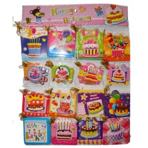 GIFT200777.jpg