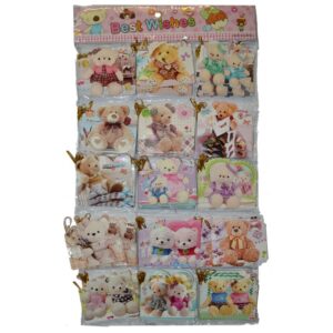 GIFT200807.jpg
