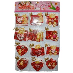 GIFT200814.jpg