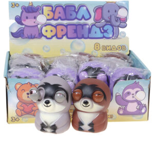 GIFT598546.jpg